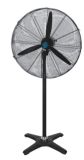 26inch or 30inch Industrial Stand Fan (FS650-2, FS750-2) 