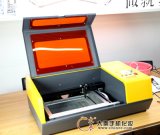 for Any Models Mobile Screen Protector Cutting Machine