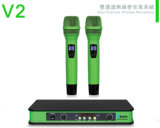 Competitive Price Karaoke UHF Wireless Microphone V2