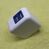 Dual USB Wall Charger Use for Apple Mobile Phone Fast Charging Home Charger