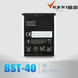 Mobile Phone Bst-40 Battery