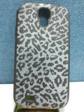 Leopard-Print Mobile Phone Case