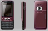 FM Mobile Phone Cell Phone (F132)