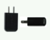 Mobile Phone Charger (GW-CMB51)