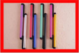 Touch Screen Pen for iPad