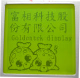 SGD-LCM-GY1212A608-LCD Display