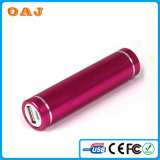 Quality Best-Selling Power Bank Housing