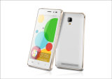 4.5 Inch Android Mobile Phone(M4)