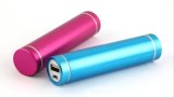 USB Mobile Power Source - 2200mAh Rechargeable Li-ion Battery - Tubular Aluminum Housing (ZM-120)
