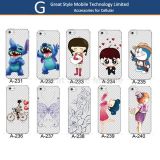 Ultra Thin Soft TPU Case for Mobile Phone