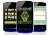 Super GPS WiFi PDA 4GB Quran Mobile Phone (M2013)