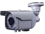 40M IR Cameras (IK-841)