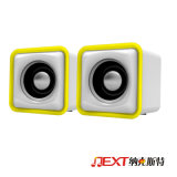Portable Mini USB Speakers for iPhone, PC. MP3/4. Pad (IF-18)