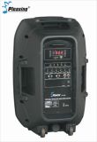 Portable Wireless Amplifier Multi-Functions Pl-935 PA Speaker