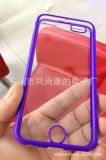 New Cheap Phone Cover / Housing From China supplier