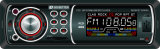 Car MP3 Player----Gbt1125