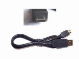 USB to Micro 5pin Cable (Tareda-Micro)