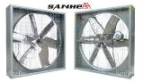 Sanhe Double Nets Hanging Exhaust Fan (DJF(B)-2)