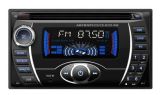 Two DIN Car CD MP3 Player (HY-6683)