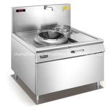 High-Power Commercial Induction Wok Cooker