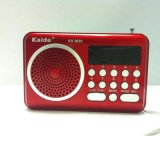 Kchibo Mini MP3 TF/U Disk Player Kchibo Kk-M30 Sound