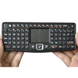 RII Mini Touch N7 Bluetooth Keyboard Version 3.0 for PC, Iphon4s, iPad2. Android Tablet, PS3. Smart Phone, Mini PC