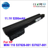 6cells Battery for HP Mini 110 537626-001 537627-001