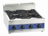 Gas Counter Top Gas Stove (GB-4)