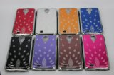 Aluminum Mobile Phone Cover for Samsung Galaxy S4