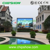 Chipshow P8 Outdoor Full Color Electronic LED Display
