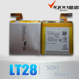 Disassemble The Battery for Sony LT28 LT28I LT28H LT28AT LT26W