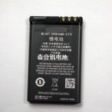 Cell Phone Battery for Nokia BL-5CT