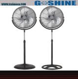18/20inch Industrial High Power Fan (FES45-B1 / FES50-B1)