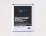 High Capacity 2500mAh Mobile Phone Battery for Samsung Galaxy Note I9220