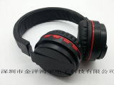 OEM Headphone Customization Headphone for Gift Promotion Market Jy-3023