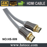 50FT High Performance HDMI Cable Gold Plated for HDTV PS3 xBox 360 Cable