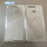New Launched Huawei P9 Mobile Phone Case for Custom Design