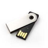 Slim Metal USB Flash Drive