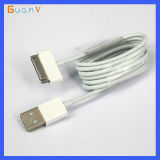 Top Ranking Sales Long USB Extension Cable for iPhone4
