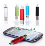 Wholesale Mobile Phone USB Flash (HBU-121)