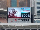 Outdoor Full Color-P16mm LED Display