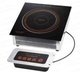 Commercial Induction Cooker