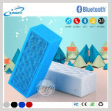 2013 Hottest Water Cube Dual Speaker Powerful Wireless Portable Bluetooth Mini Speaker