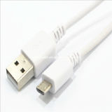 White Color Micro USB Data Cable (JHU190)