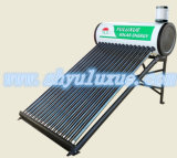 Assistant Tank & Electric Heater Solar Water Heater