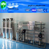 Stage Reverse Osmosis Systm Plant, RO Water Treatment Eqipment, Drinking Water Purifier