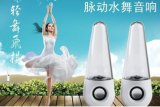 Mini Dancing Water Speakers with Bluetooth (GC-W804)