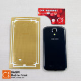 Custom Mobile Skin Maker to Samsung Galaxy S5 Skin (A158)