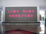 LED Advertising Display