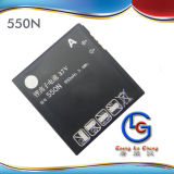 Mobile Phone Battery for LG LGIP-550N
